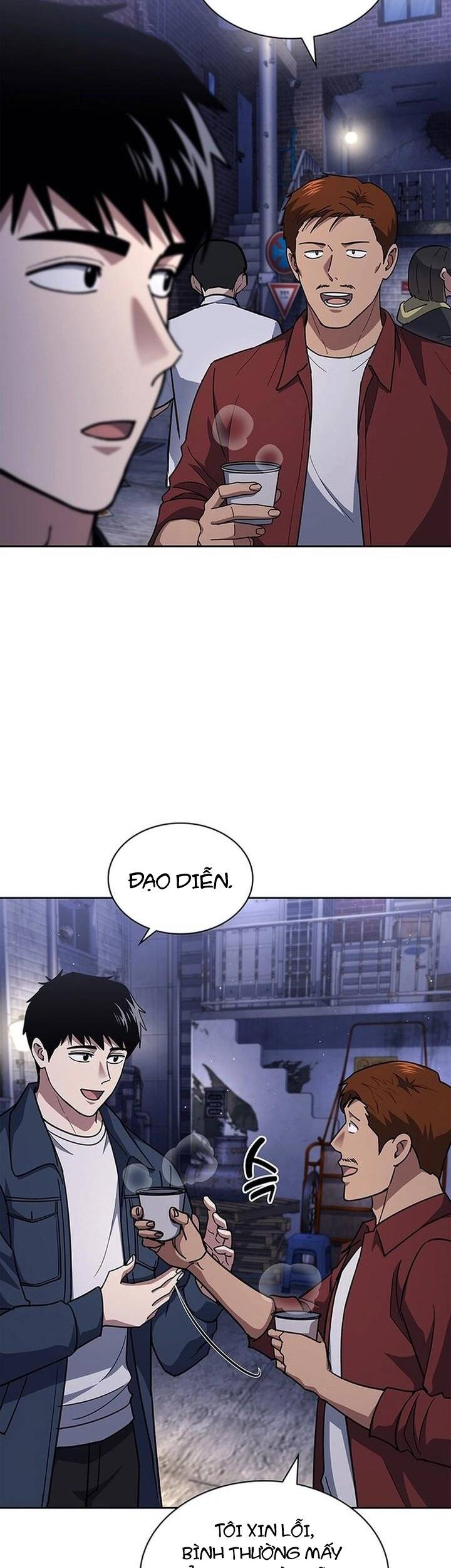 Cảnh Sát Thiên Tài Chuyển Sinh [Chap 116-122] - Page 10