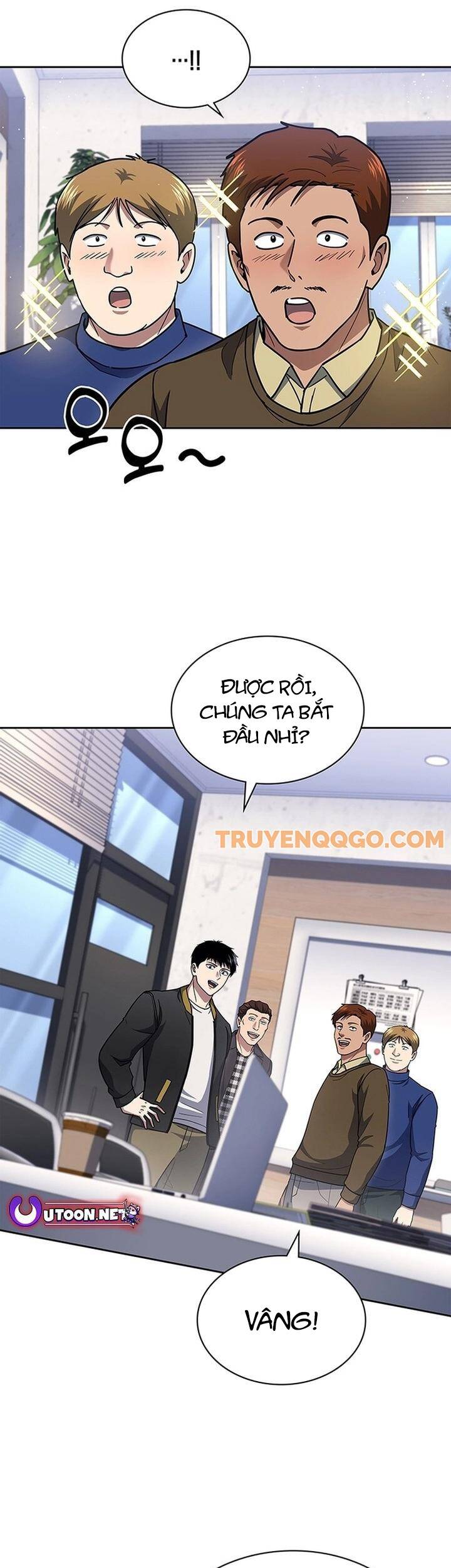 Cảnh Sát Thiên Tài Chuyển Sinh [Chap 116-122] - Page 32