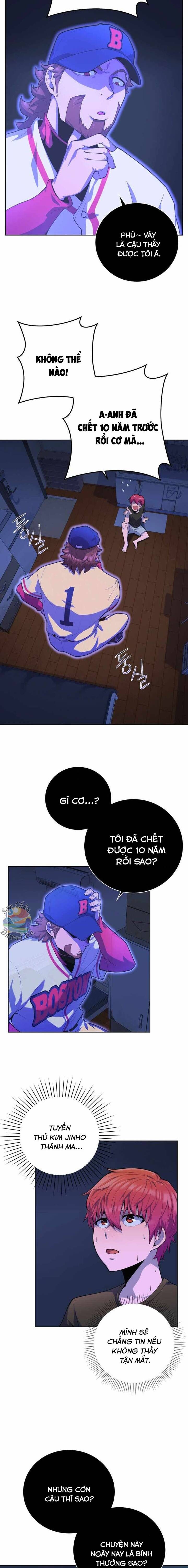 Vương Tử Bóng Chày [Chap 1-15]