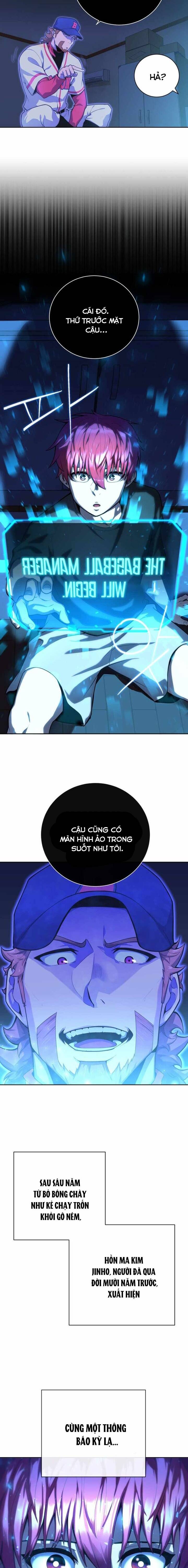 Vương Tử Bóng Chày [Chap 1-15]