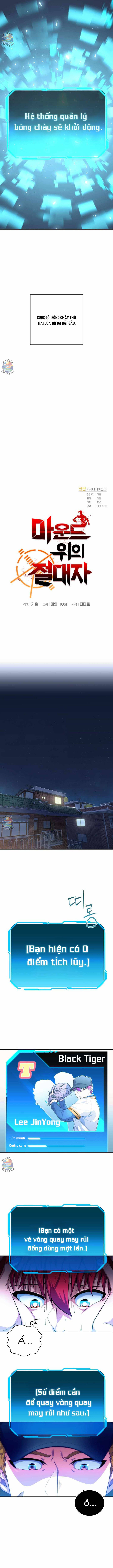 Vương Tử Bóng Chày [Chap 1-15]