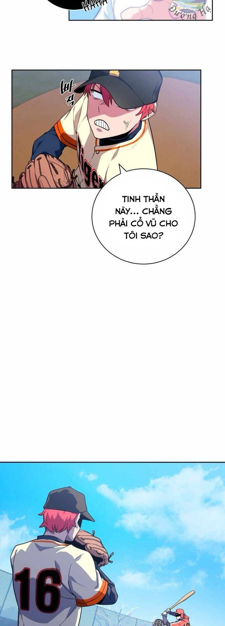 Vương Tử Bóng Chày [Chap 1-15]