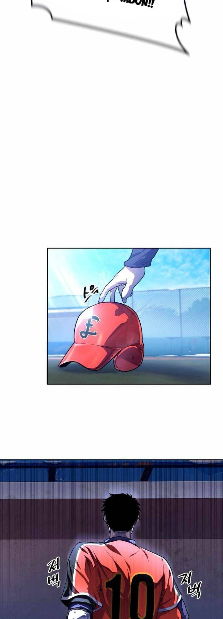 Vương Tử Bóng Chày [Chap 1-15]