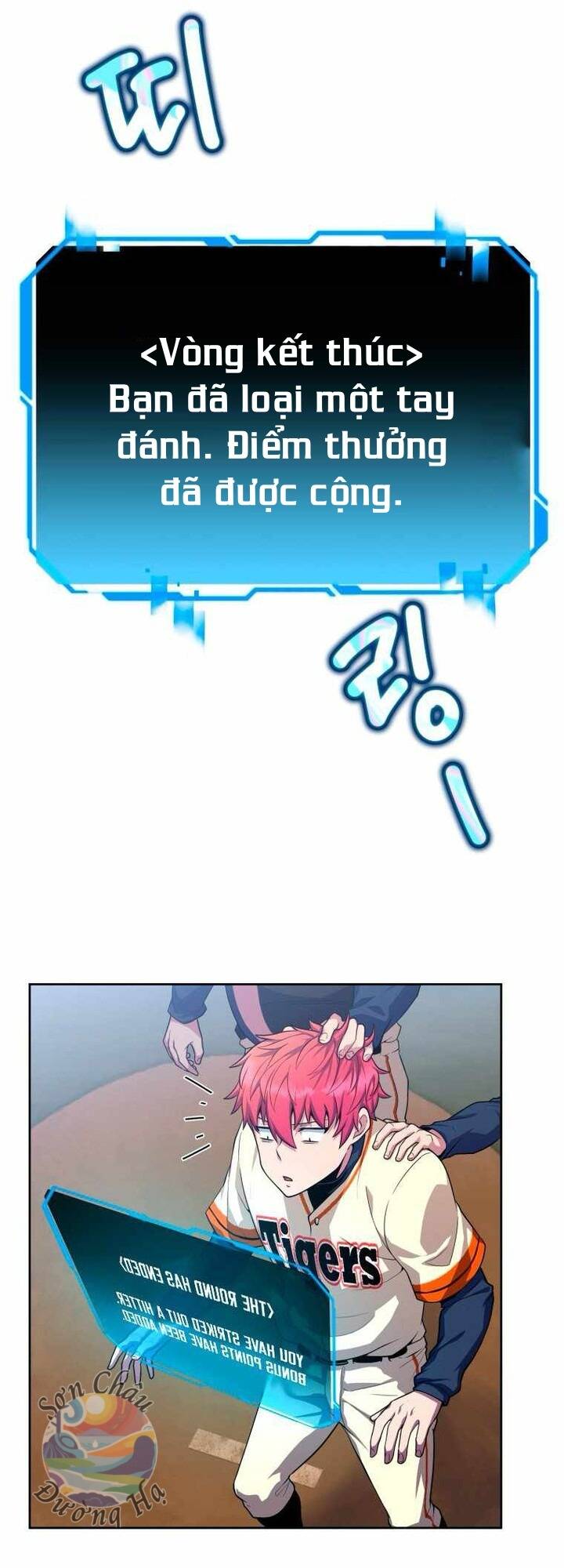 Vương Tử Bóng Chày [Chap 1-15]