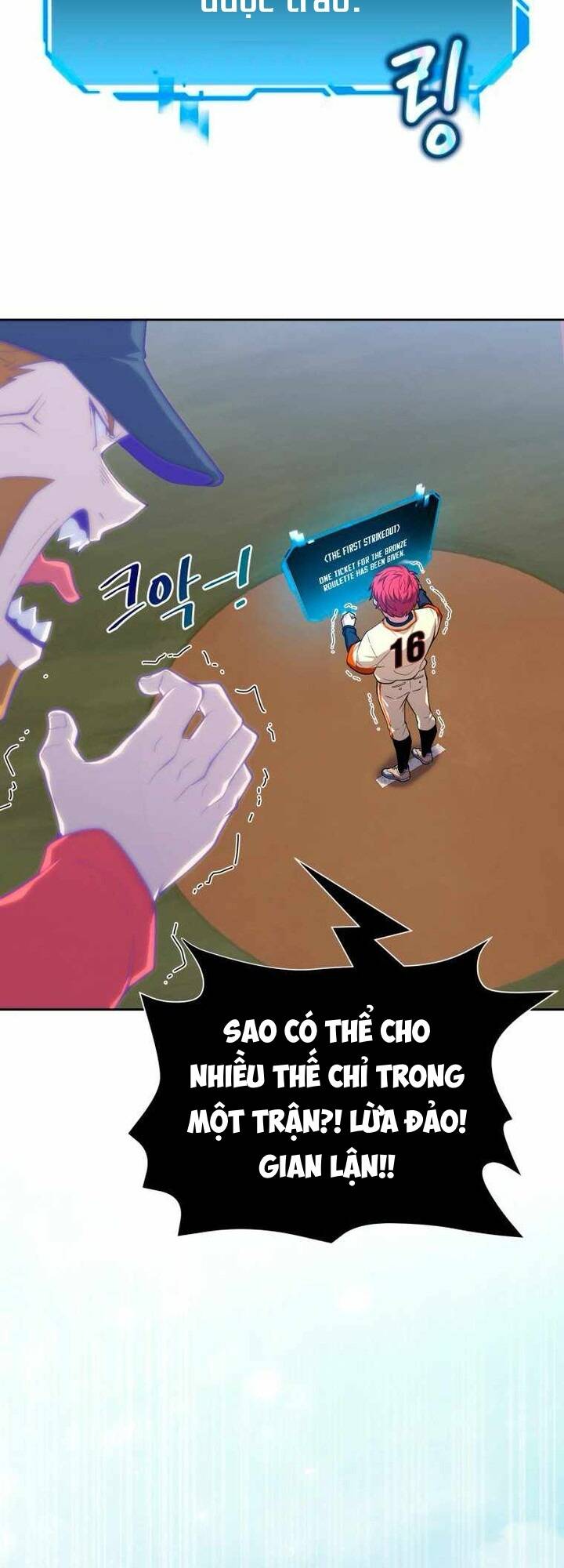 Vương Tử Bóng Chày [Chap 1-15]