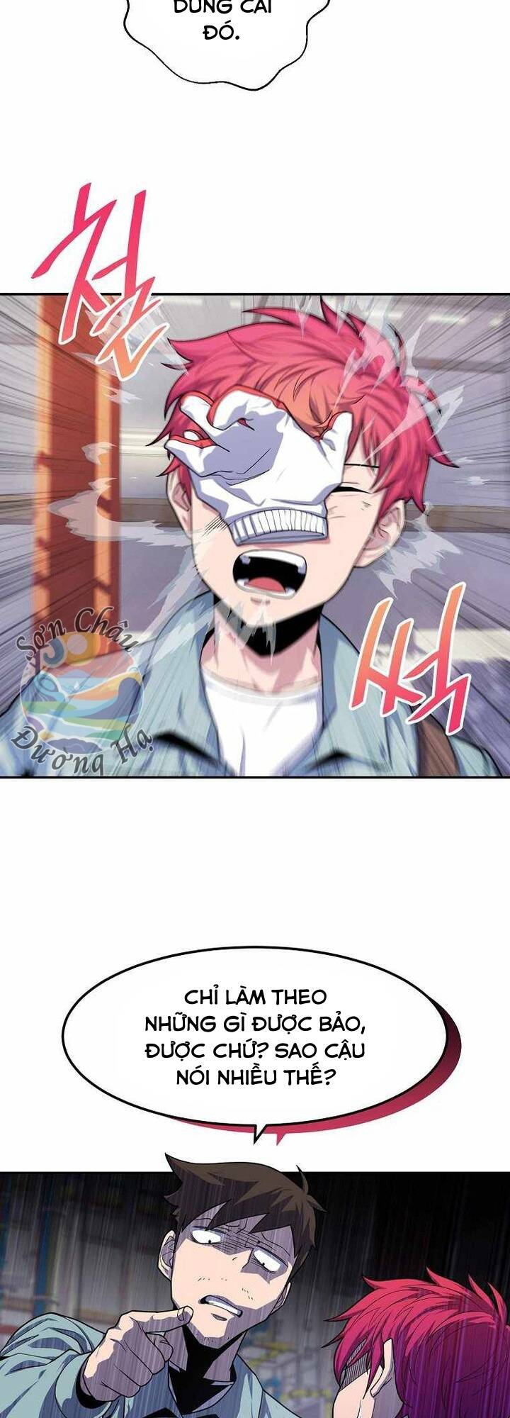 Vương Tử Bóng Chày [Chap 1-15]