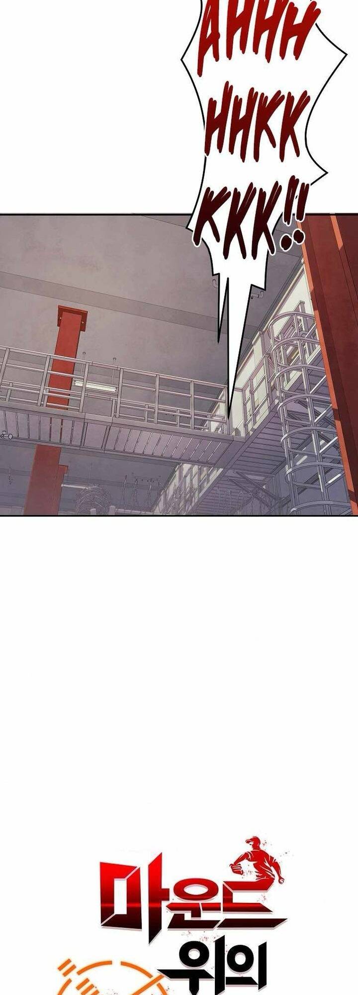 Vương Tử Bóng Chày [Chap 1-15]