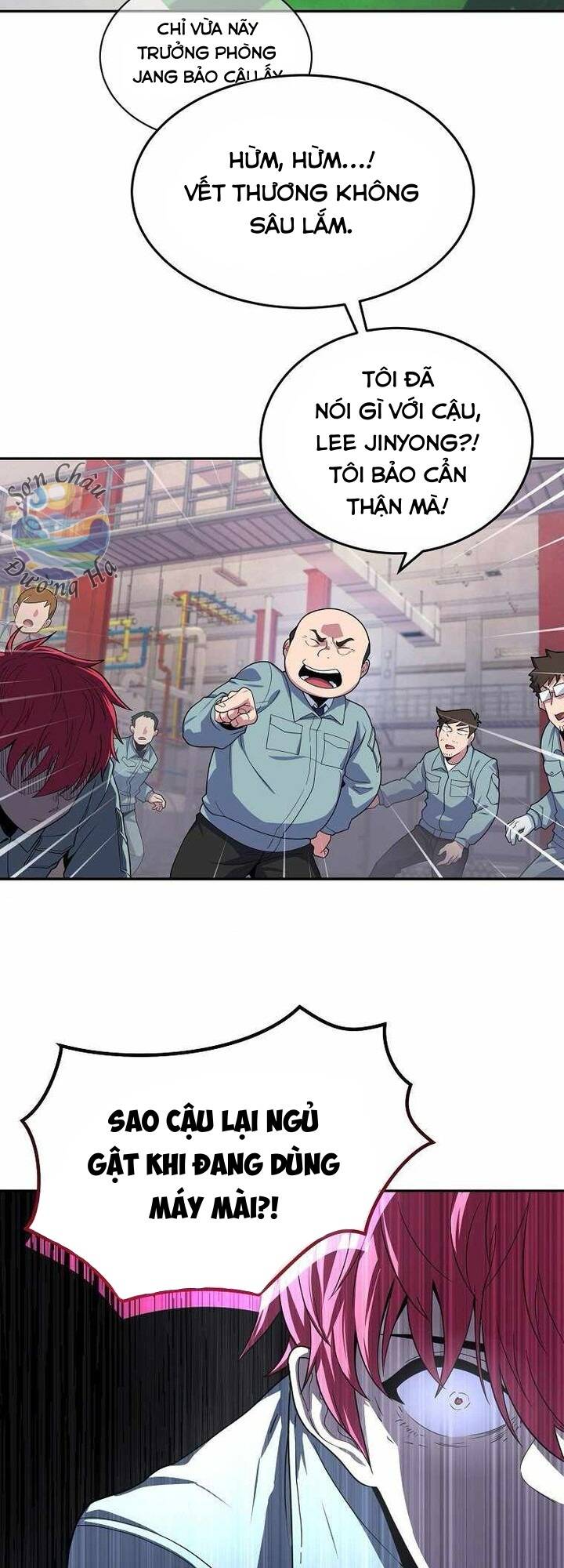 Vương Tử Bóng Chày [Chap 1-15]