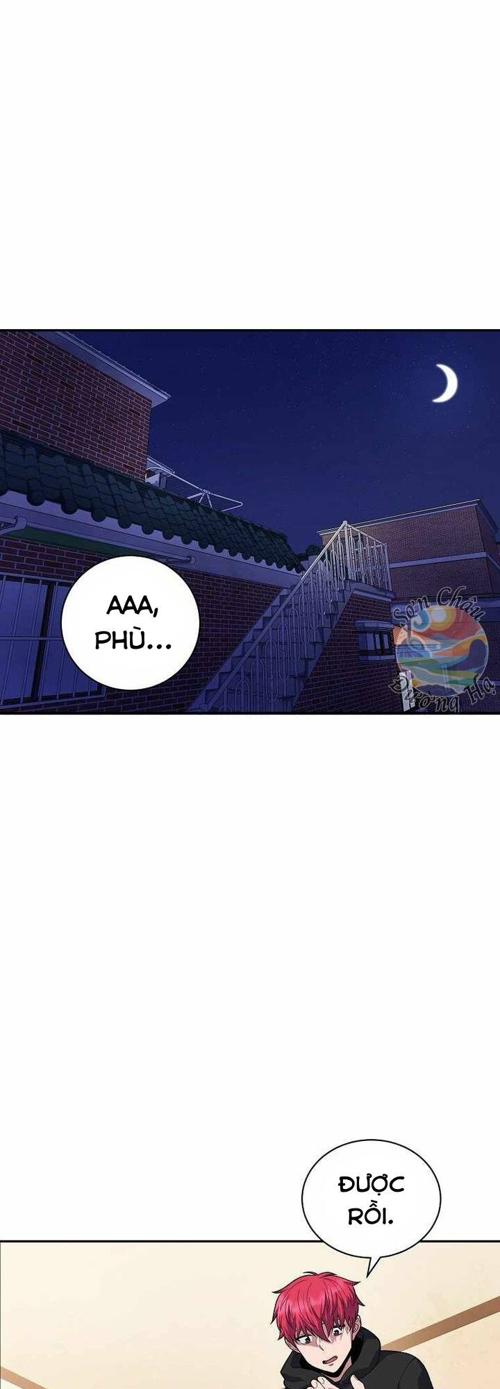 Vương Tử Bóng Chày [Chap 1-15]