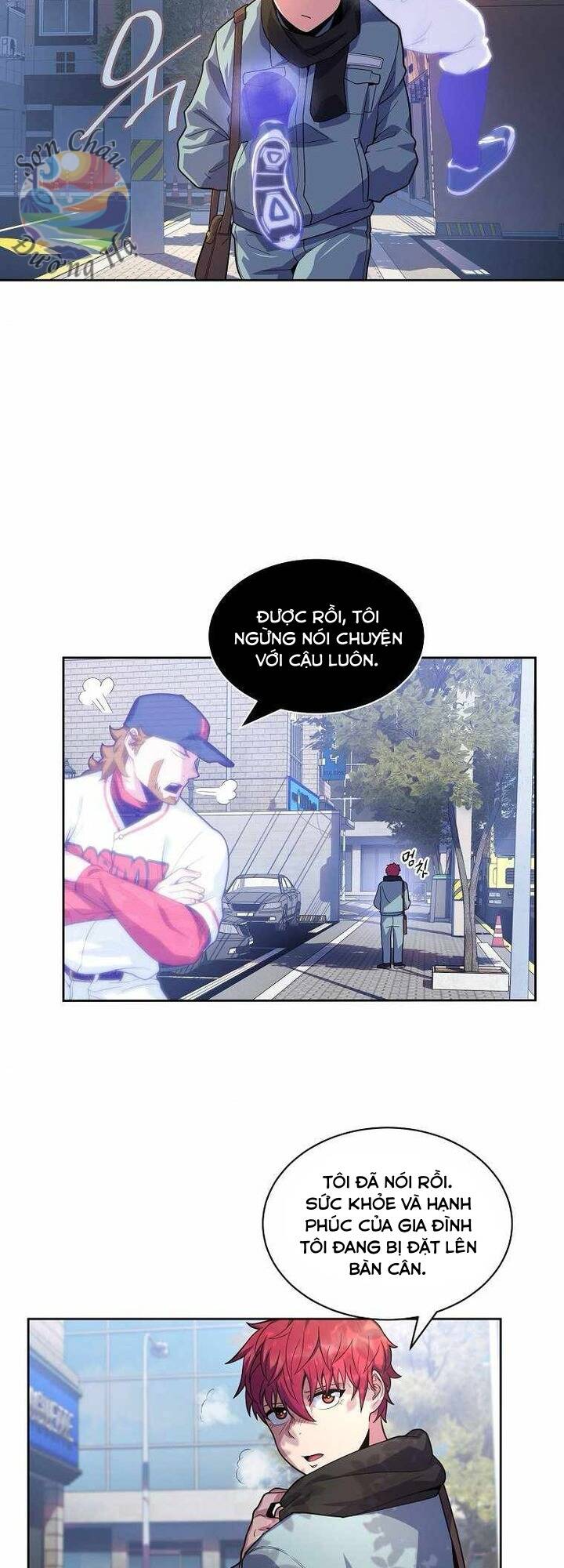Vương Tử Bóng Chày [Chap 1-15]