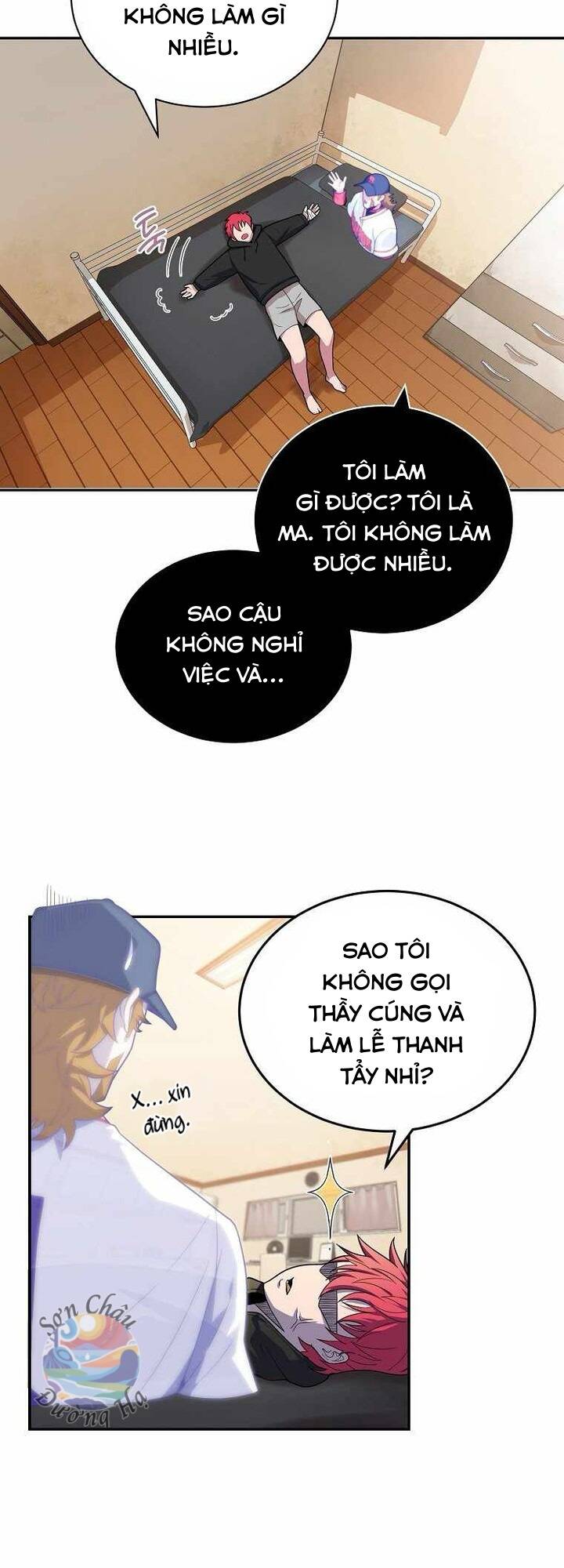 Vương Tử Bóng Chày [Chap 1-15]