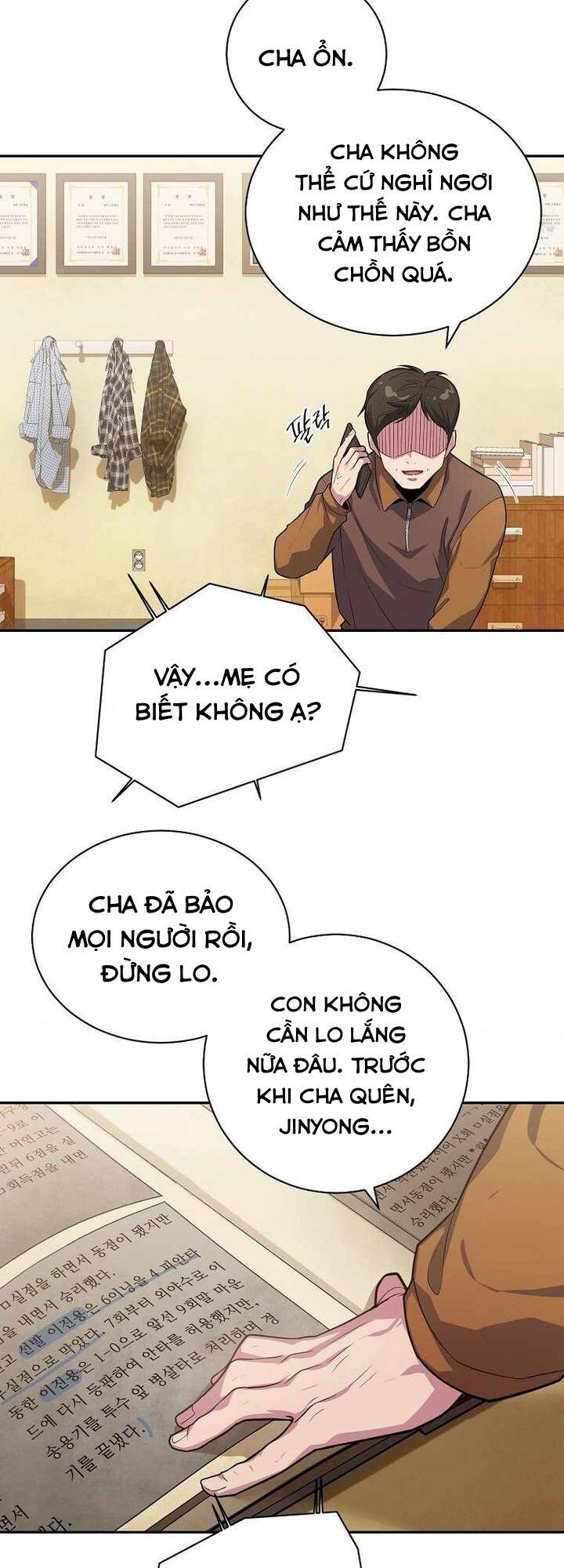 Vương Tử Bóng Chày [Chap 1-15]