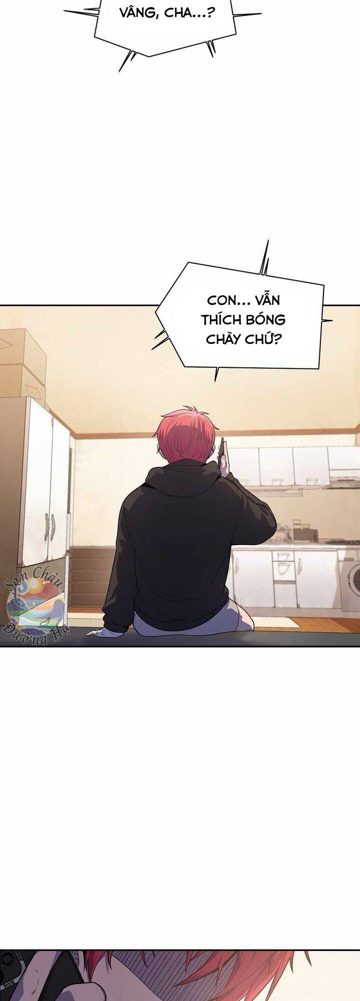 Vương Tử Bóng Chày [Chap 1-15]