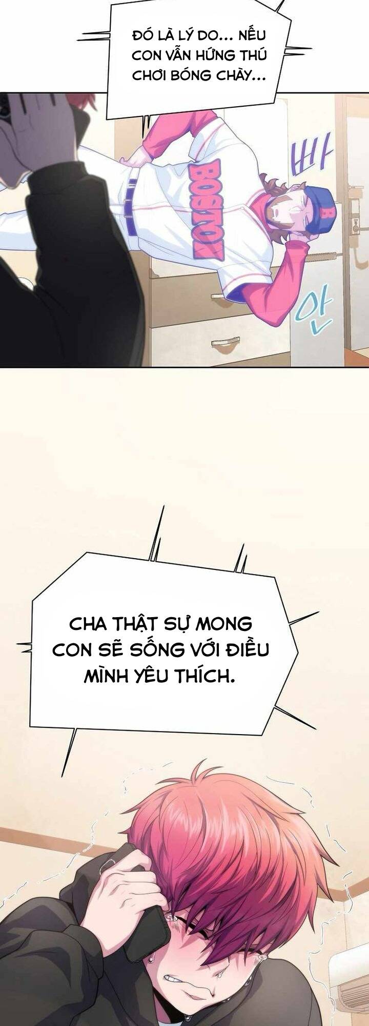 Vương Tử Bóng Chày [Chap 1-15]
