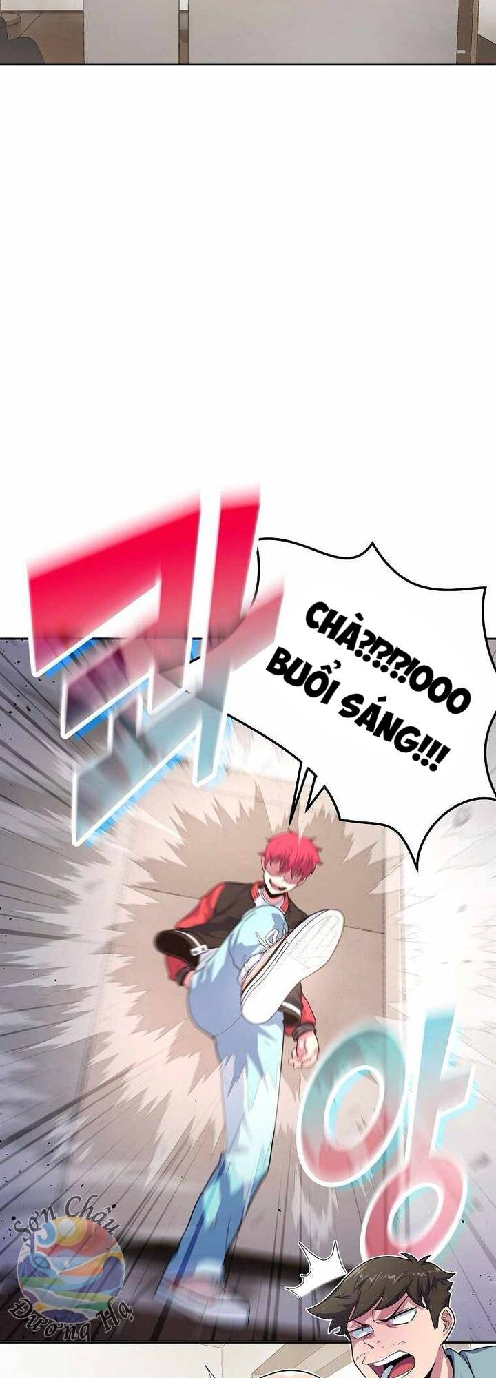 Vương Tử Bóng Chày [Chap 1-15]