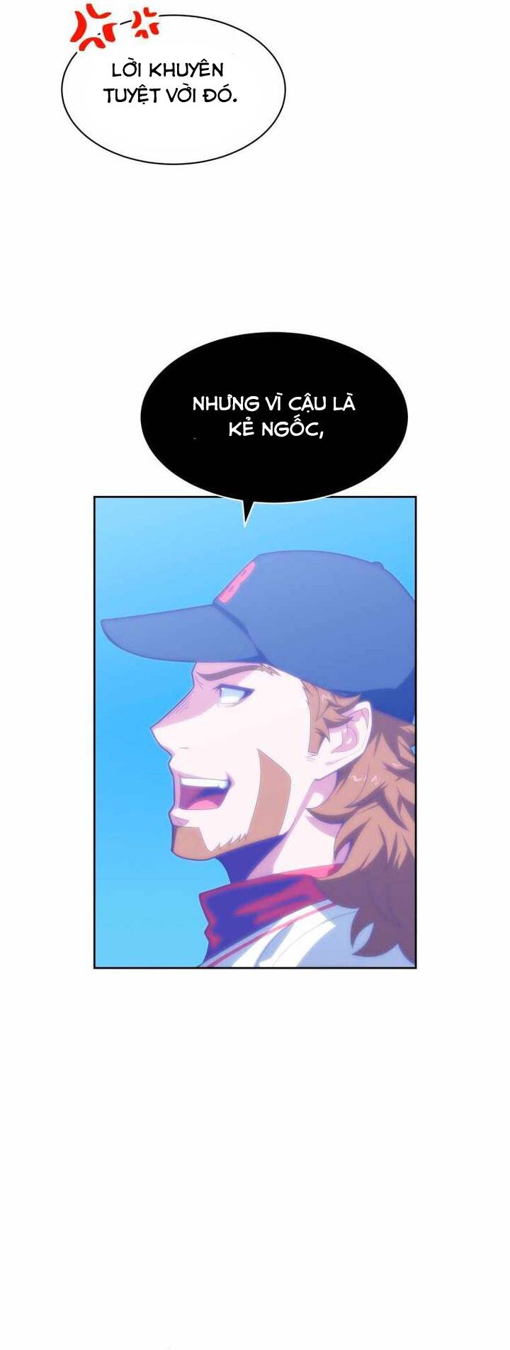 Vương Tử Bóng Chày [Chap 1-15]