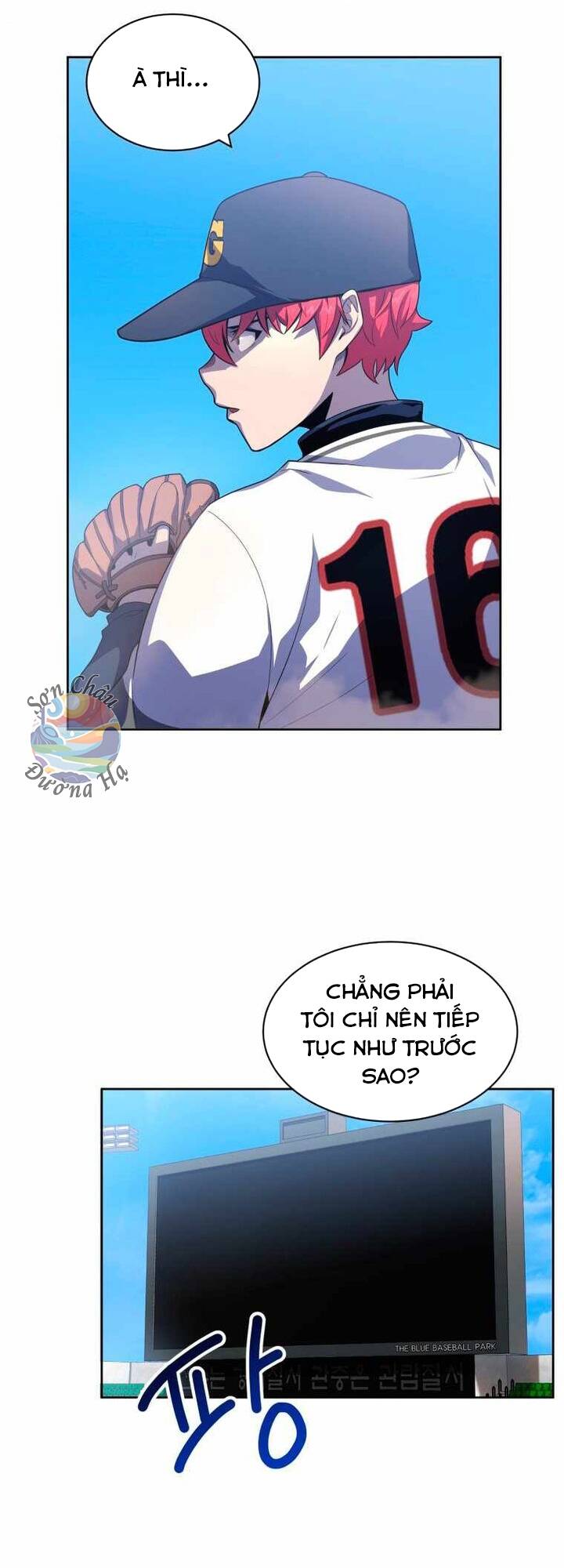 Vương Tử Bóng Chày [Chap 1-15]