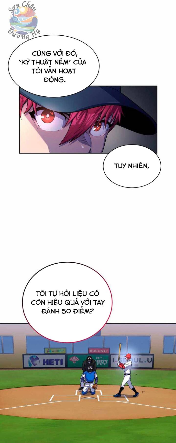 Vương Tử Bóng Chày [Chap 1-15]
