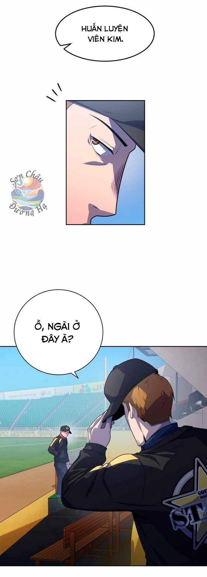 Vương Tử Bóng Chày [Chap 1-15]