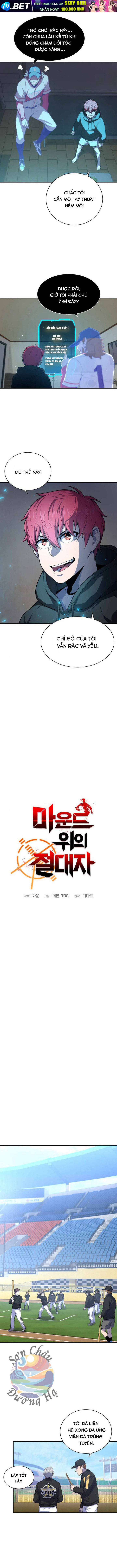 Vương Tử Bóng Chày [Chap 1-15]