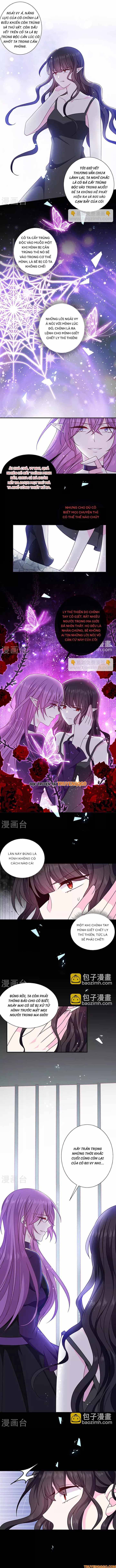 Devil Do Not Kiss Me [Chap 151-160] - Page 1