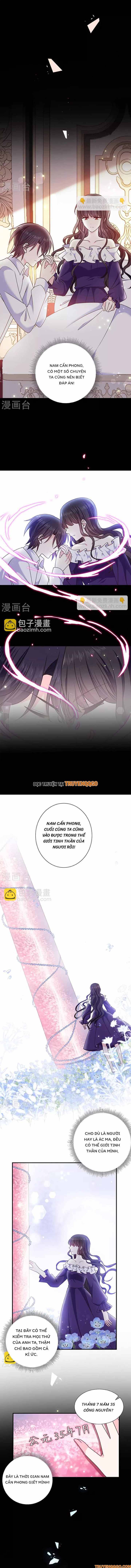 Devil Do Not Kiss Me [Chap 151-160] - Page 1