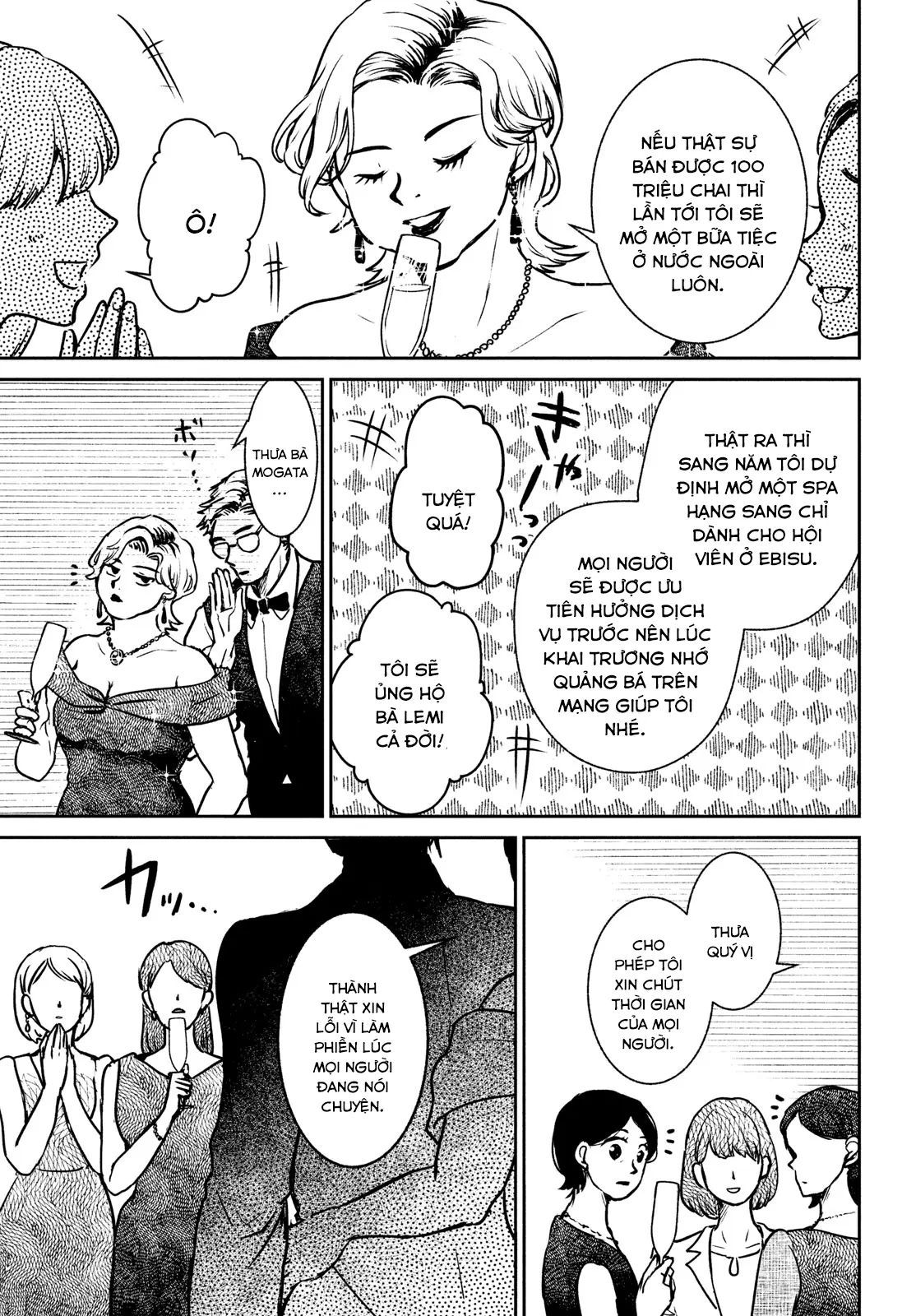 Sau Ánh Chạng Vạng [Chap 5-6] - Page 17