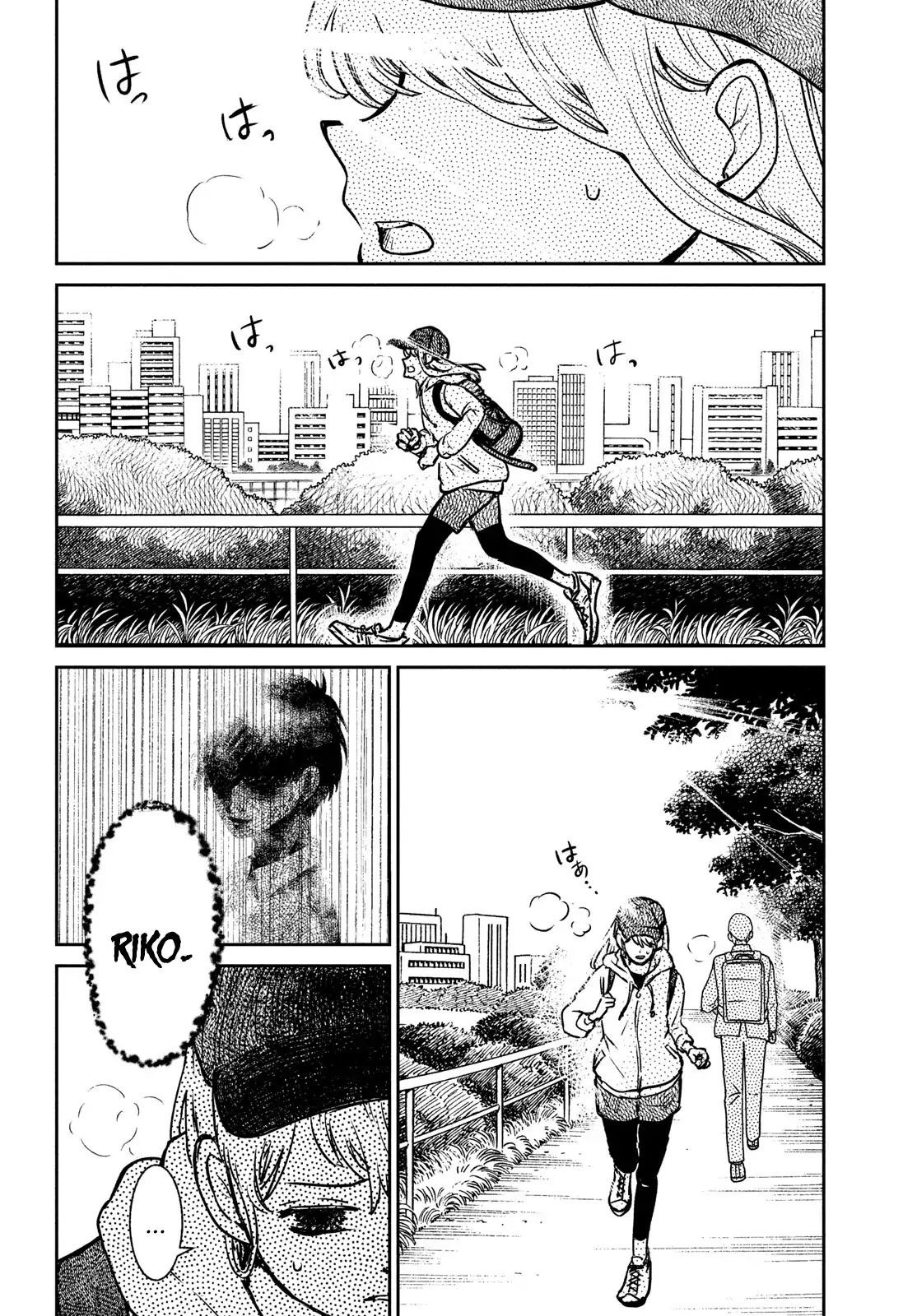 Sau Ánh Chạng Vạng [Chap 5-6] - Page 2