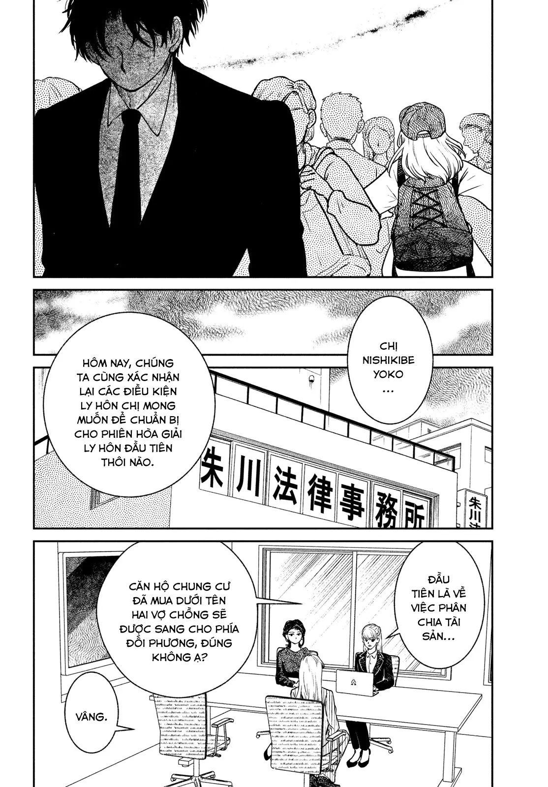 Sau Ánh Chạng Vạng [Chap 5-6] - Page 4