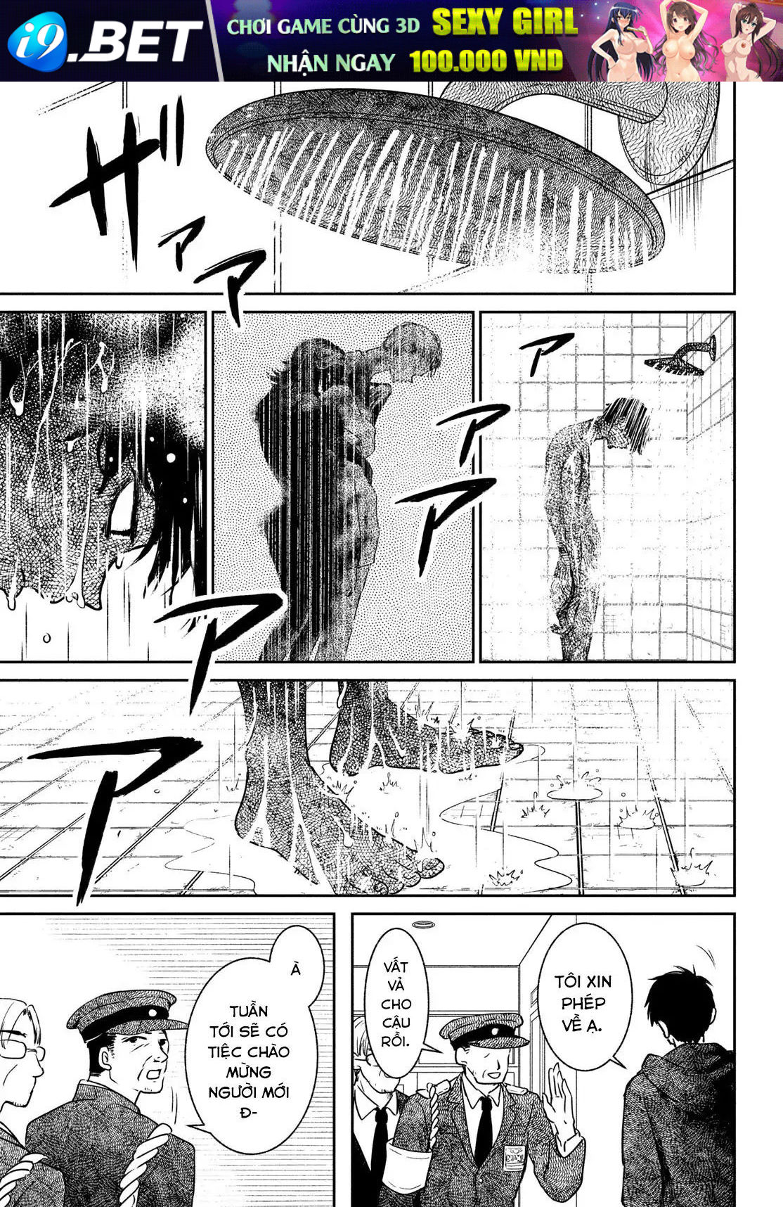 Sau Ánh Chạng Vạng [Chap 5-6] - Page 15