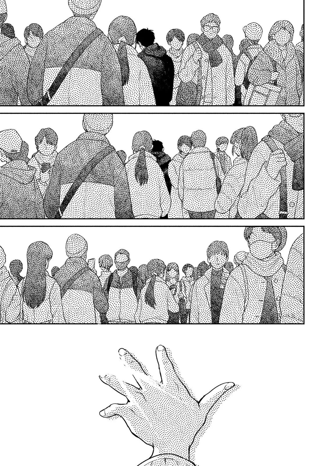 Sau Ánh Chạng Vạng [Chap 5-6] - Page 17