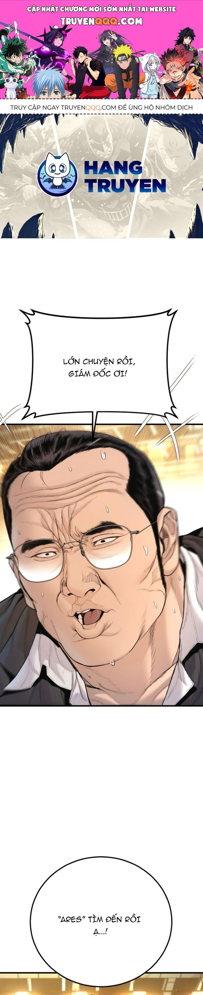 Bố Tôi Là Đặc Vụ [Chap 184-206] - Page 0