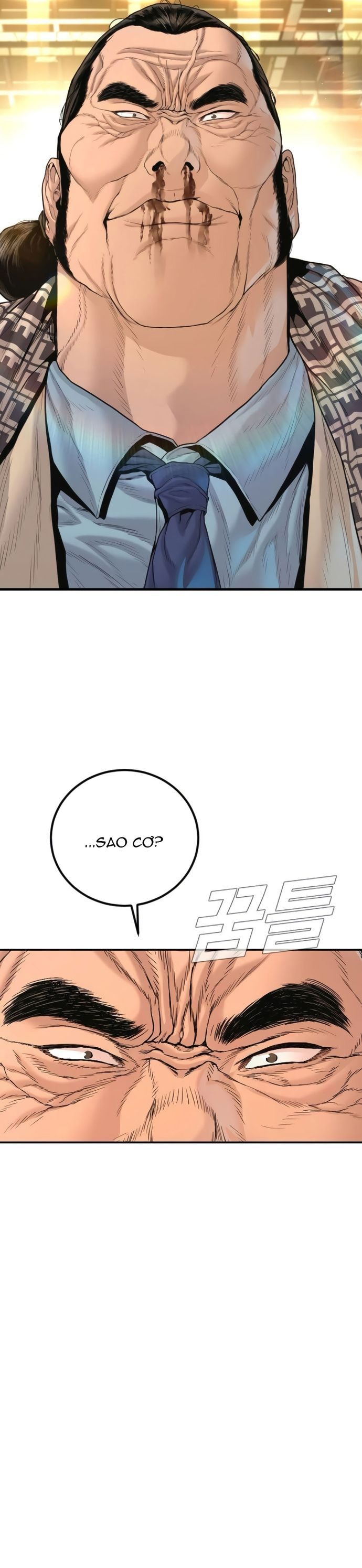 Bố Tôi Là Đặc Vụ [Chap 184-206] - Page 1