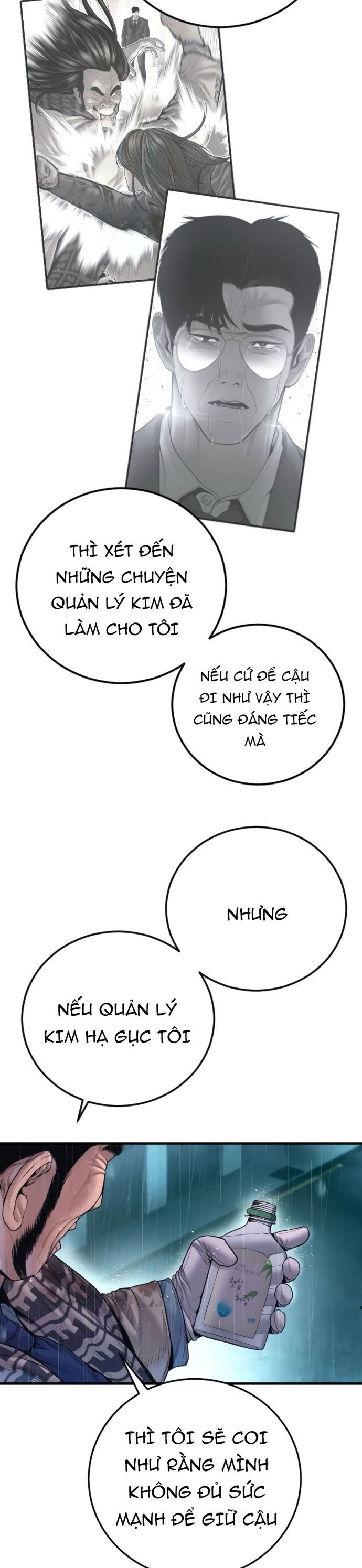 Bố Tôi Là Đặc Vụ [Chap 184-206] - Page 44