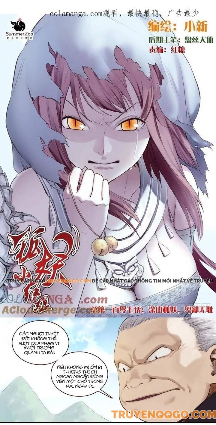 Hồ Yêu Tiểu Hồng Nương Chapter 107 - TC Truyện