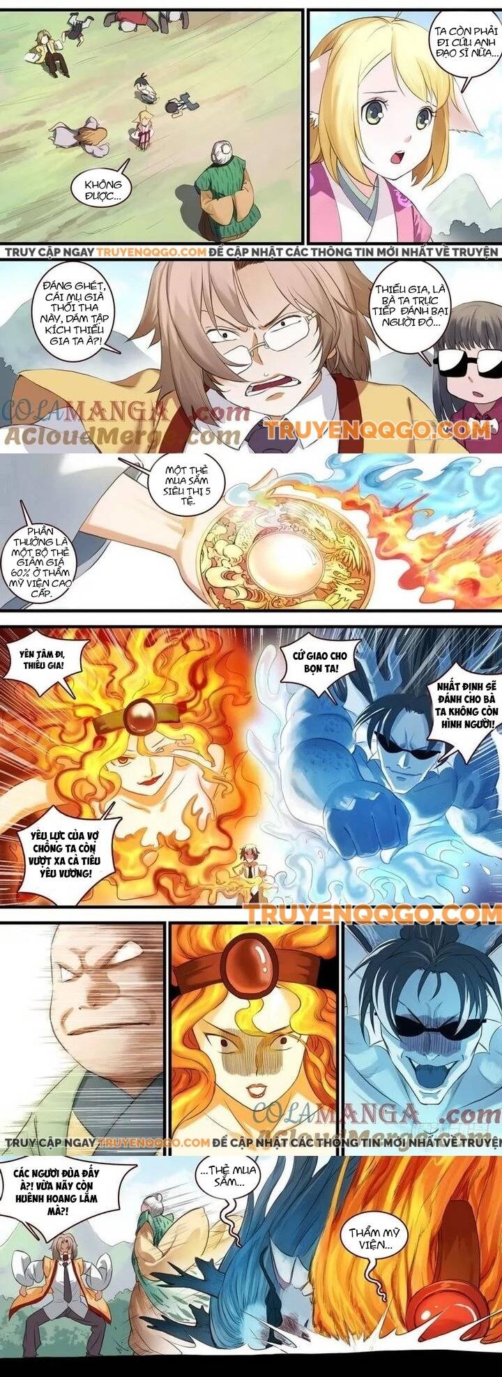 Hồ Yêu Tiểu Hồng Nương Chapter 107 - TC Truyện