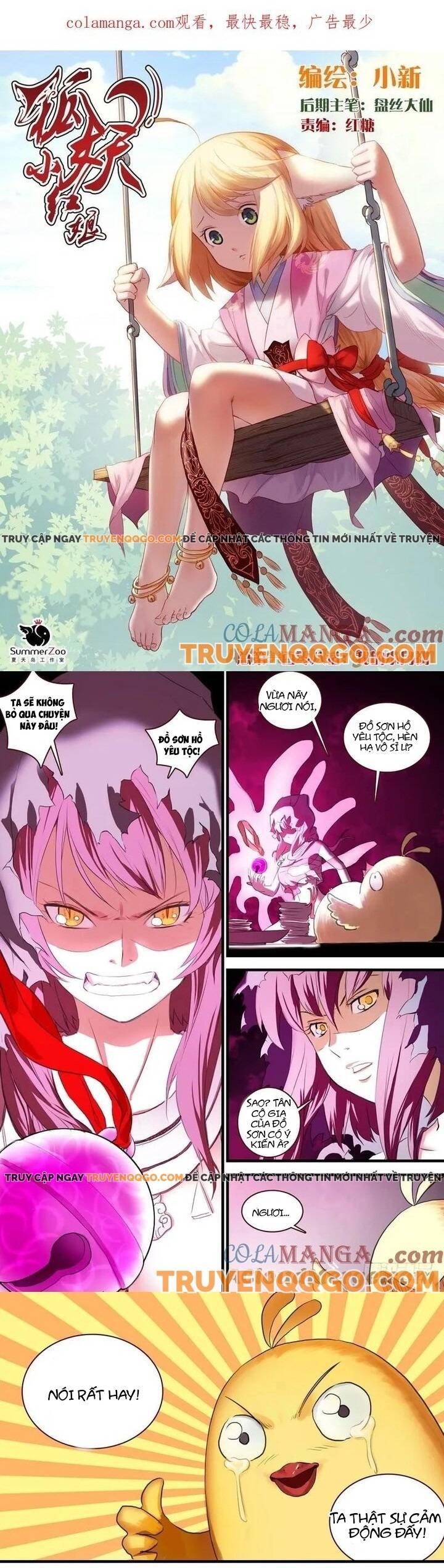 Hồ Yêu Tiểu Hồng Nương Chapter 108 - TC Truyện