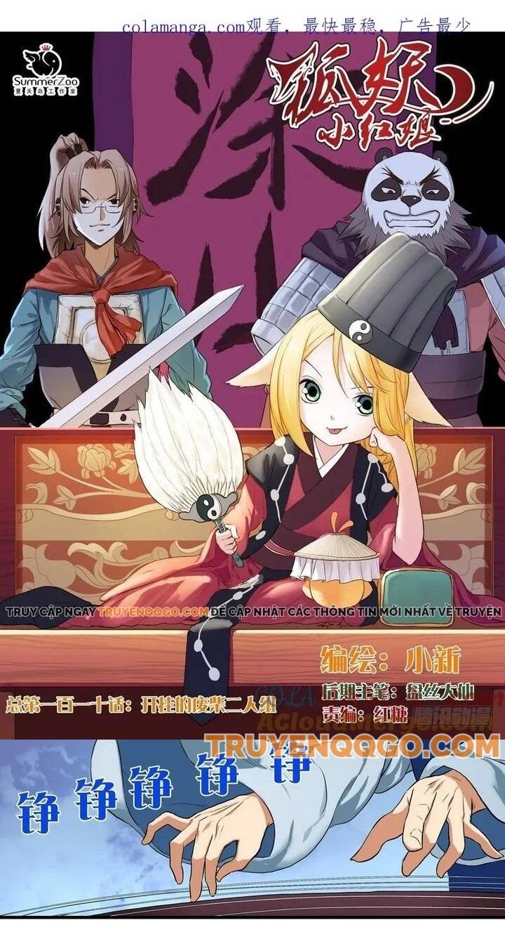 Hồ Yêu Tiểu Hồng Nương Chapter 110 - TC Truyện