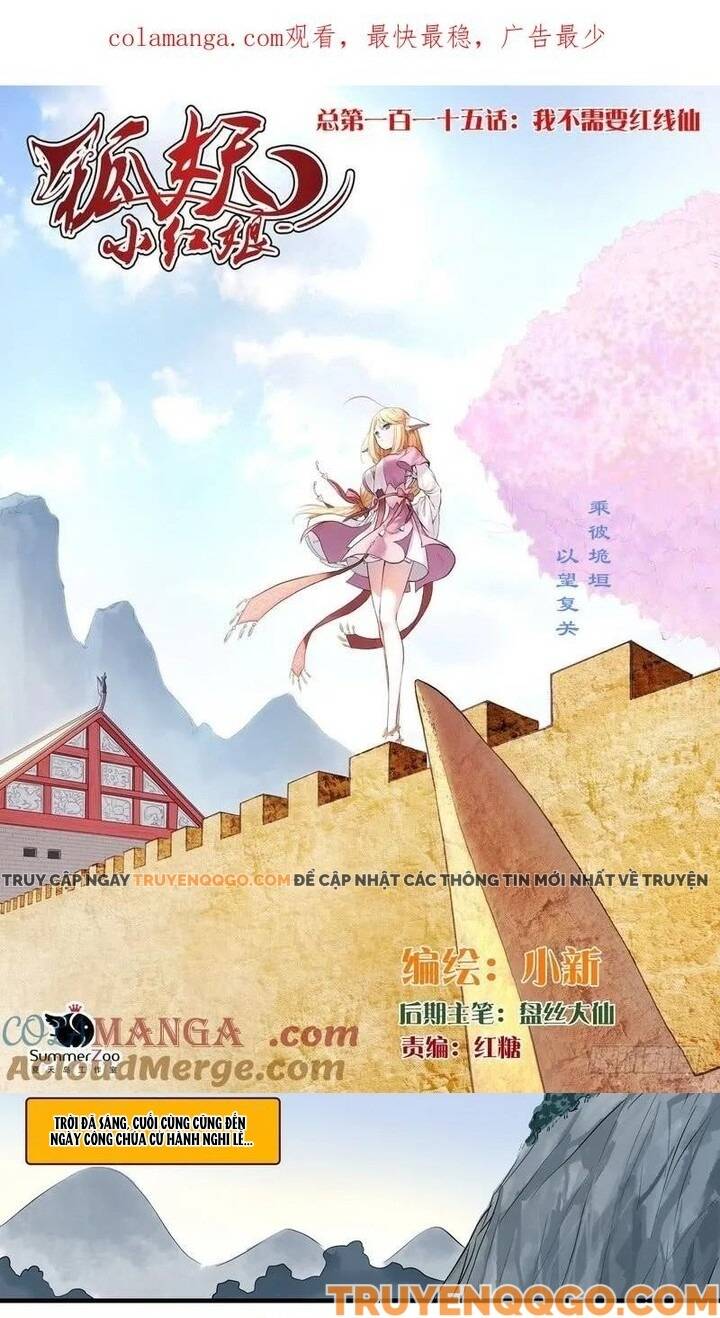 Hồ Yêu Tiểu Hồng Nương Chapter 115 - TC Truyện