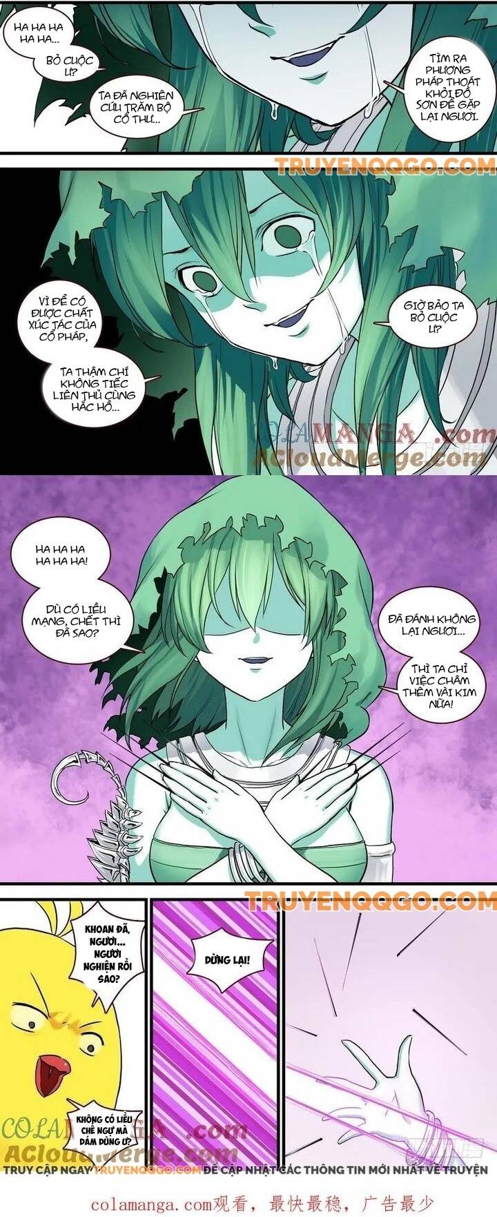 Hồ Yêu Tiểu Hồng Nương [Chap 82.1-121] - Page 6