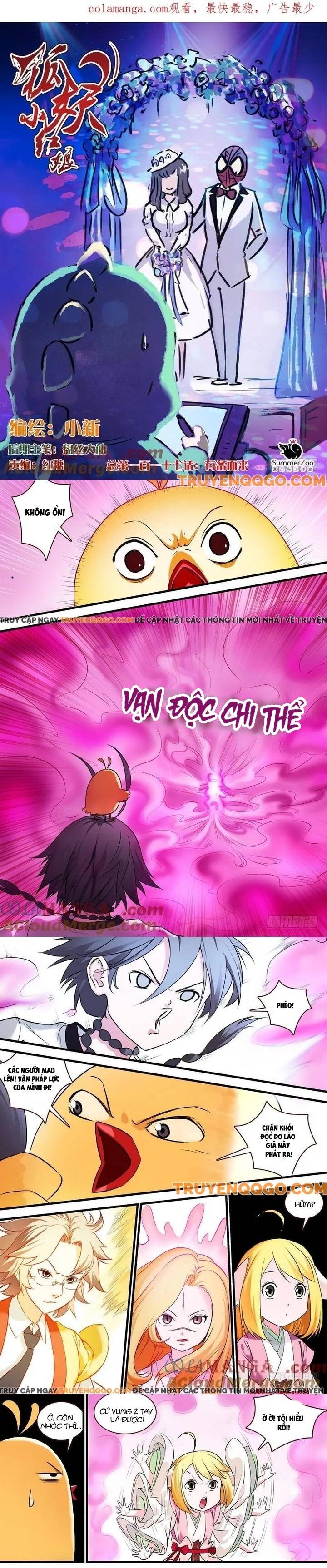 Hồ Yêu Tiểu Hồng Nương Chapter 117 - TC Truyện