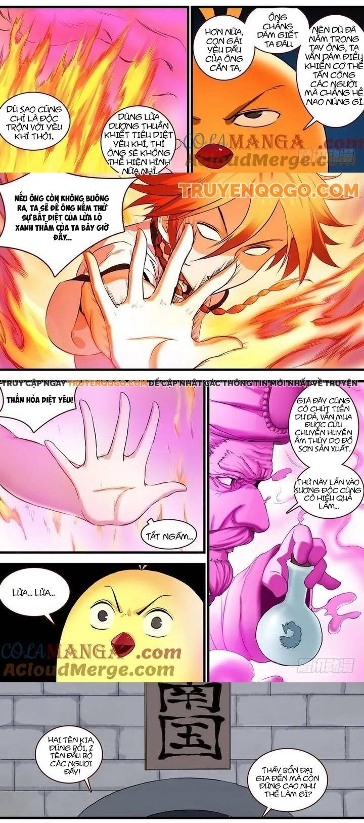 Hồ Yêu Tiểu Hồng Nương Chapter 117 - TC Truyện