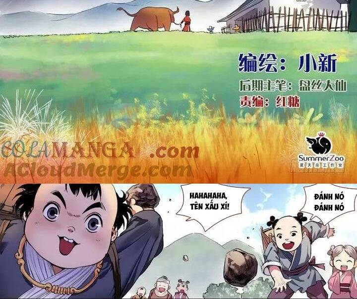 Hồ Yêu Tiểu Hồng Nương Chapter 82.1 - TC Truyện