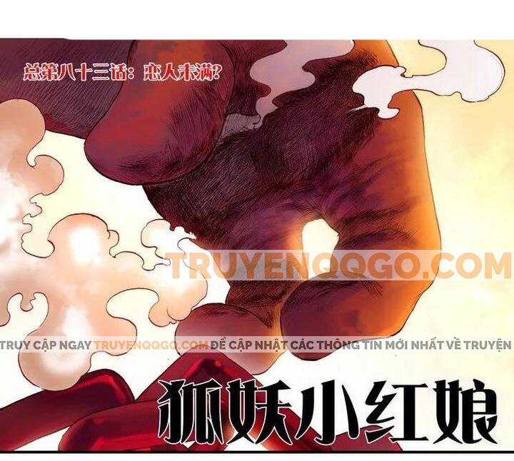 Hồ Yêu Tiểu Hồng Nương Chapter 83.1 - TC Truyện