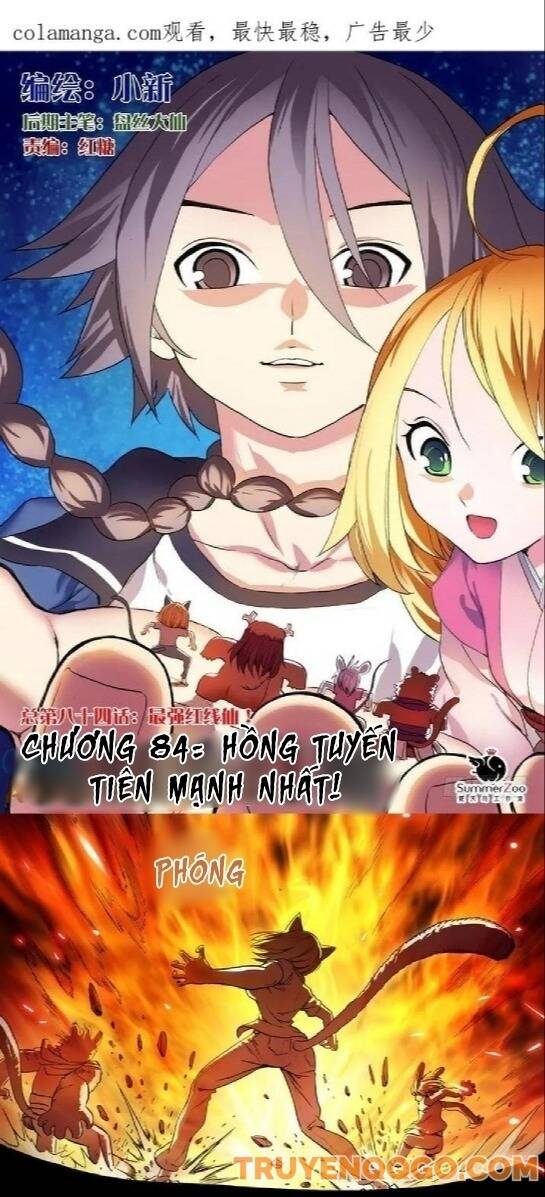Hồ Yêu Tiểu Hồng Nương Chapter 84.1 - TC Truyện