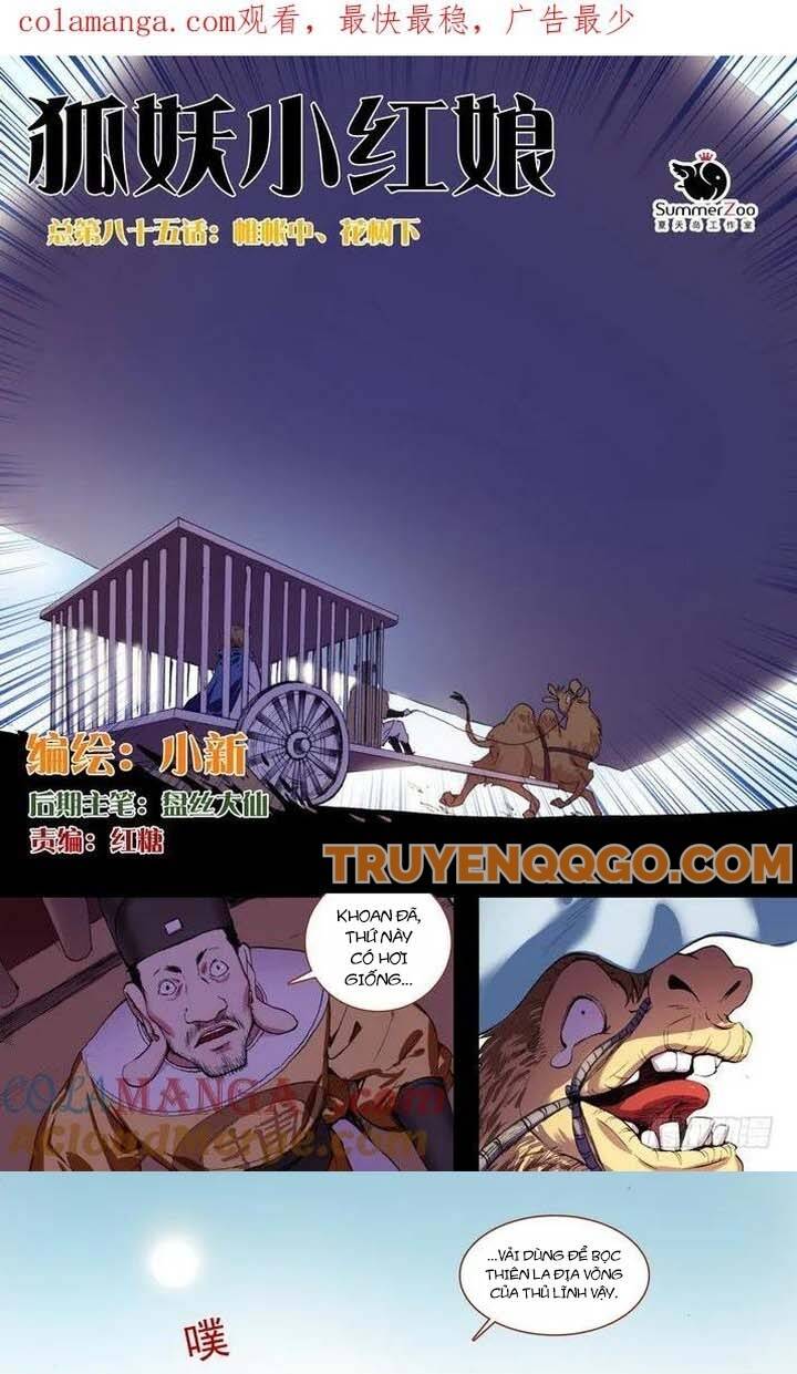 Hồ Yêu Tiểu Hồng Nương Chapter 85.1 - TC Truyện