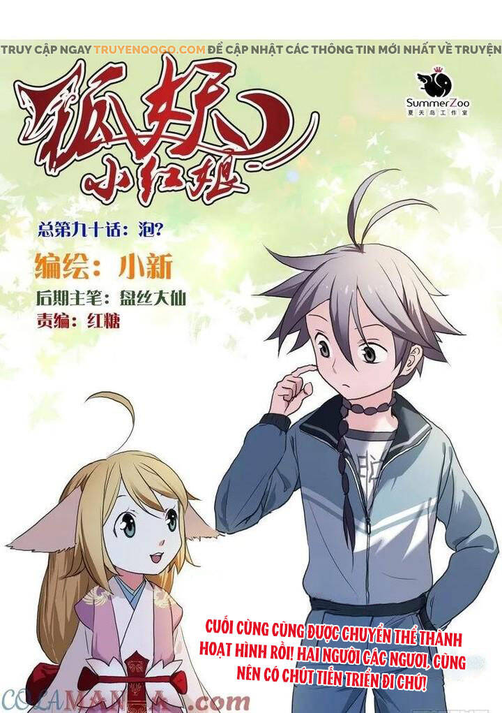 Hồ Yêu Tiểu Hồng Nương Chapter 90.1 - TC Truyện