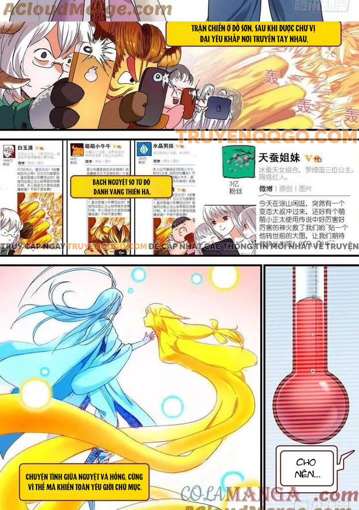 Hồ Yêu Tiểu Hồng Nương Chapter 90.1 - TC Truyện
