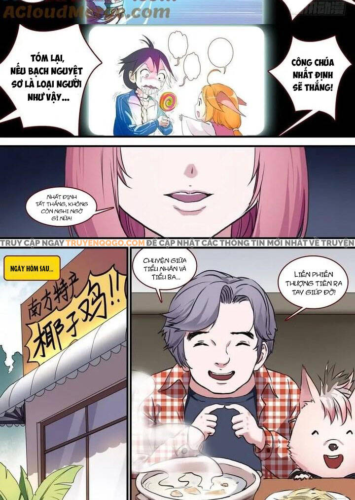 Hồ Yêu Tiểu Hồng Nương Chapter 90.2 - TC Truyện