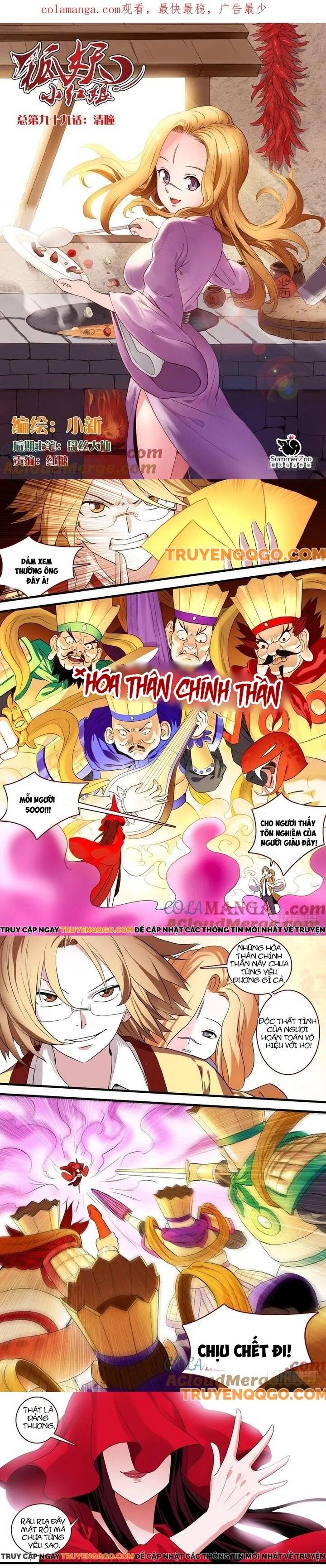 Hồ Yêu Tiểu Hồng Nương Chapter 99.1 - TC Truyện